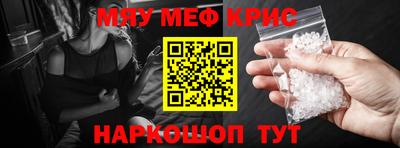 наркотики Пыть-Ях