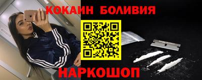 мет Пугачёв