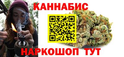 мет Пугачёв