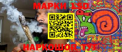 наркотики Пыть-Ях