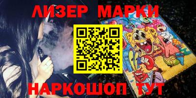 мет Пугачёв
