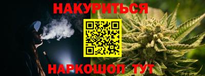 наркотики Пыть-Ях