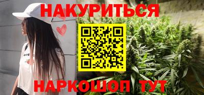 наркотики Пыть-Ях