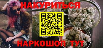 мет Пугачёв