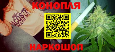 мет Пугачёв