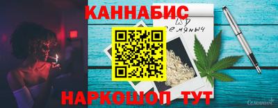 наркотики Пыть-Ях