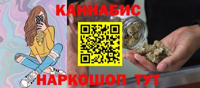 наркотики Пыть-Ях