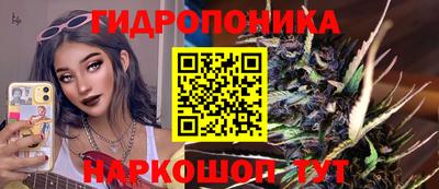 наркотики Пыть-Ях