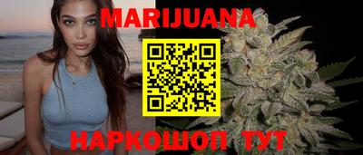 наркотики Пыть-Ях