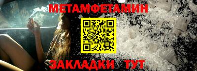 наркотики Пыть-Ях