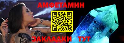 мет Пугачёв