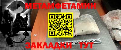 наркотики Пыть-Ях
