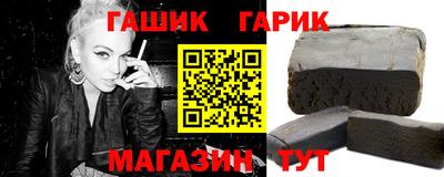 мет Пугачёв