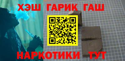 мет Пугачёв