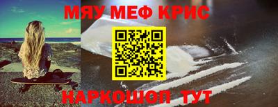наркотики Пыть-Ях