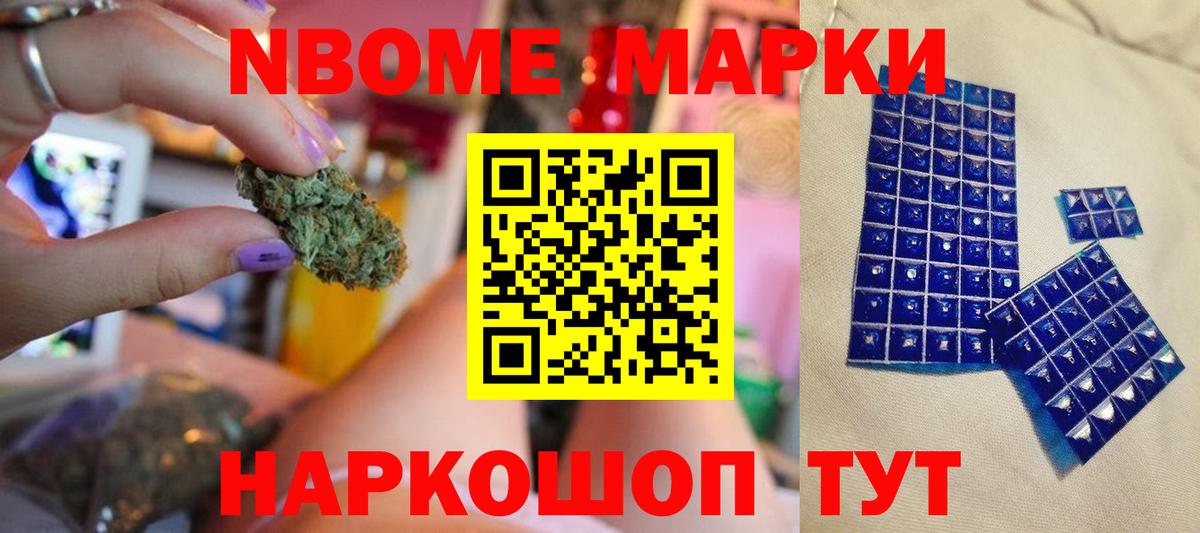 Лсд 25 экстази кислота Лабытнанги